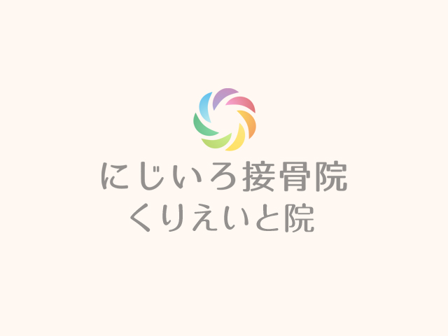 Hello world!